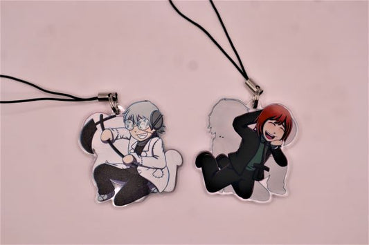 Stein/Spirit (Soul Eater) Charm