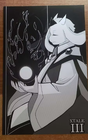 X-Tale III - Toriel (XTale/Undertale AU) Art Print