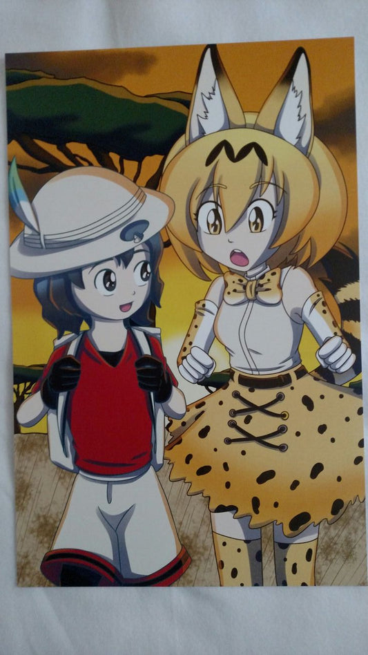 Kemono Friends Art Print